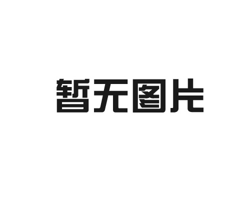 想要做好營銷型網站建設必須做到這幾點